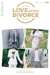 Love After Divorce