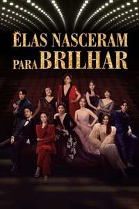 Born for the Spotlight - Posters