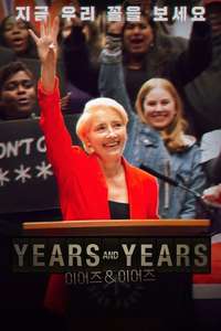 Years and Years - Posters