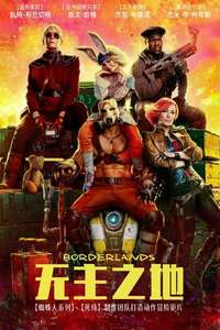 Borderlands - Posters