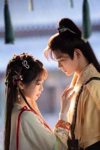 Love Game in Eastern Fantasy - Posters
