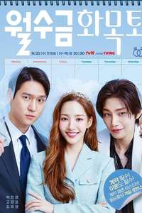 Love in Contract - Posters