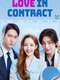 Love in Contract : Season 1