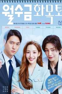 Love in Contract - Posters