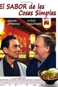Umami - Posters