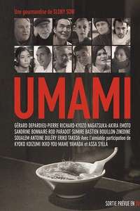 Umami - Posters