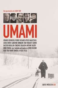 Umami - Posters