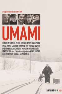 Umami - Posters