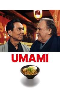 Umami - Posters