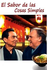 Umami - Posters