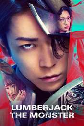 Lumberjack the Monster