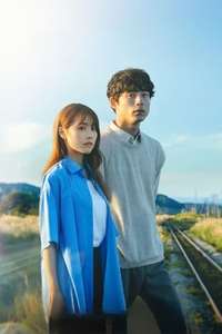 Beyond Goodbye - Posters