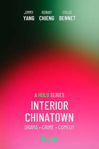 Interior Chinatown - Posters