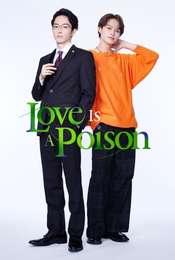 Love Is a Poison Season 1