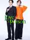 Love Is a Poison : Season 1