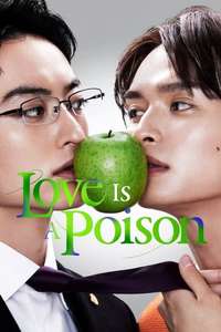 Love Is a Poison - Posters