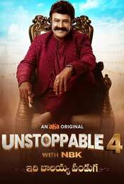 Unstoppable