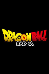 Dragon Ball DAIMA - Posters