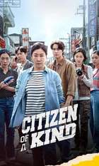 Citizen of a Kind
