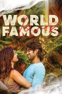 World Famous Lover - Posters