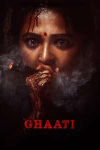 Ghaati - Posters
