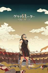Gladiator II - Posters