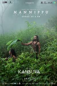 Kanguva - Posters