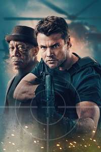 Gunner - Posters