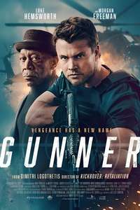 Gunner - Posters