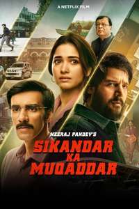 Sikandar Ka Muqaddar - Posters