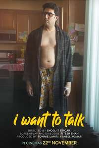 I Want To Talk - Posters