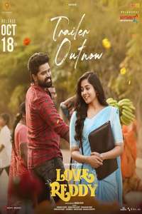 Love Reddy - Posters