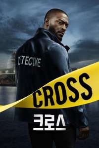 Cross - Posters