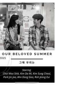 Our Beloved Summer - Posters