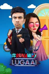 Runaway Lugaai - Posters