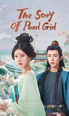 The Story of Pearl Girl