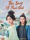 The Story of Pearl Girl