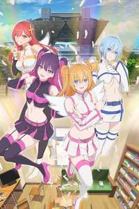 2.5 Dimensional Seduction - Posters