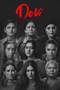 Devi - Posters