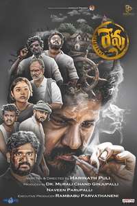 Revu - Posters