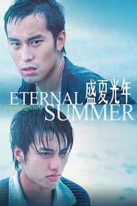 Eternal Summer - Posters