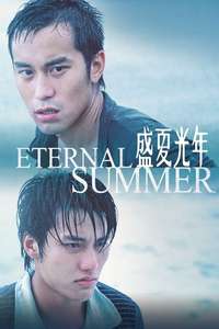 Eternal Summer - Posters