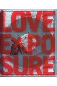 Love Exposure Extended THE TV-SHOW - Posters