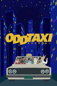 ODDTAXI - Posters