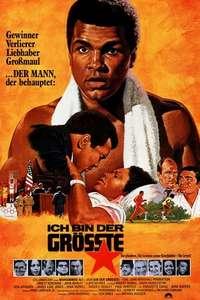 The Greatest - Posters