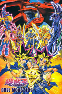 Yu-Gi-Oh! Duel Monsters - Posters
