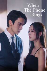When the Phone Rings - Posters