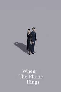 When the Phone Rings - Posters