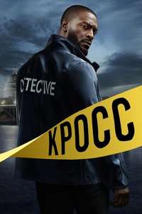 Cross - Posters