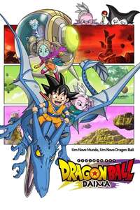 Dragon Ball DAIMA - Posters